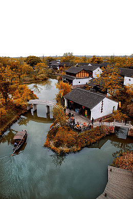 小桥流水人家