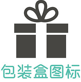 月饼包装盒展开图