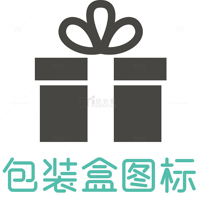 月饼包装盒展开图