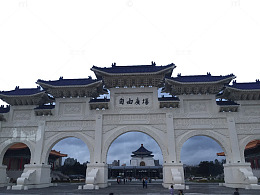 台北自由广场
