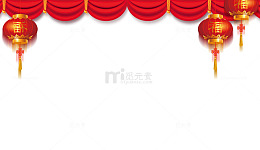 2018春节海报元素免扣