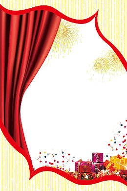 新年时尚背景psd分层图