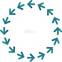 圆形箭头