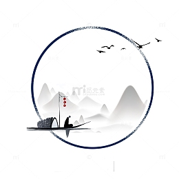 免抠中国风山水画船只装饰