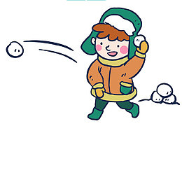打雪仗的小朋友