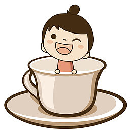 杯子里的小人儿