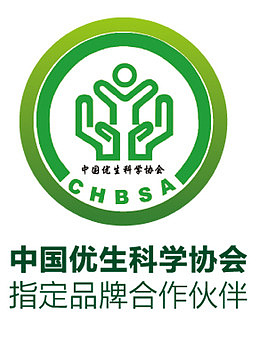 中国优生科学协会