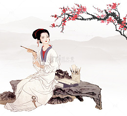 贤淑女子素材