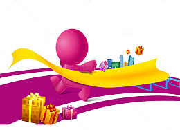 粉色小人和粉色操场跑道宣传图