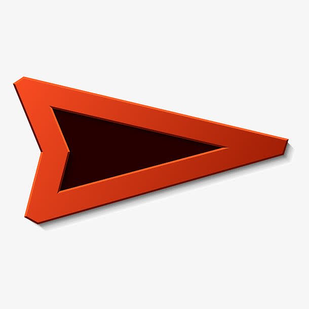 红黑色三角立体向右箭头