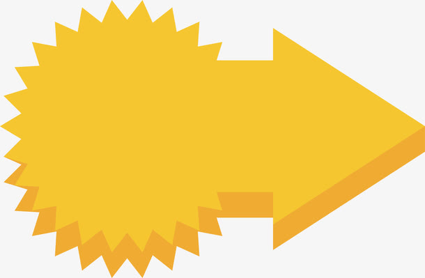 黄色箭头矢量图