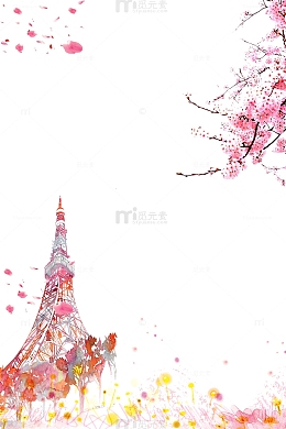 唯美粉色樱花边框设计