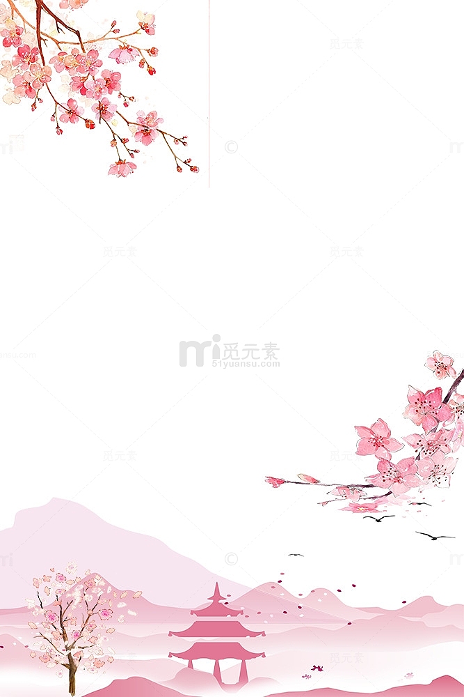 浪漫樱花手绘边框设计