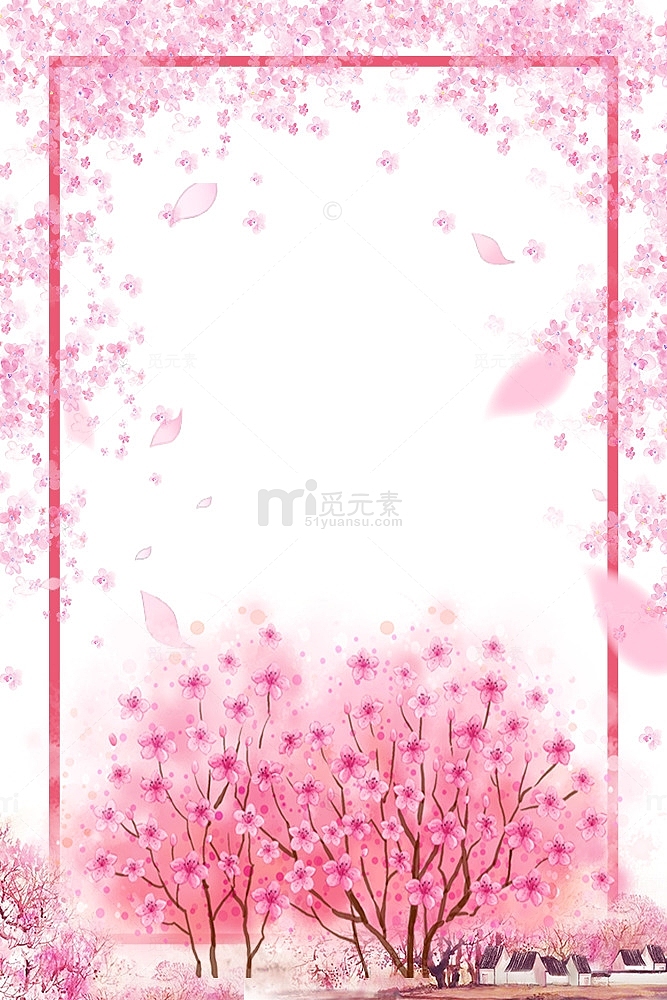浪漫粉色樱花梦幻边框设计