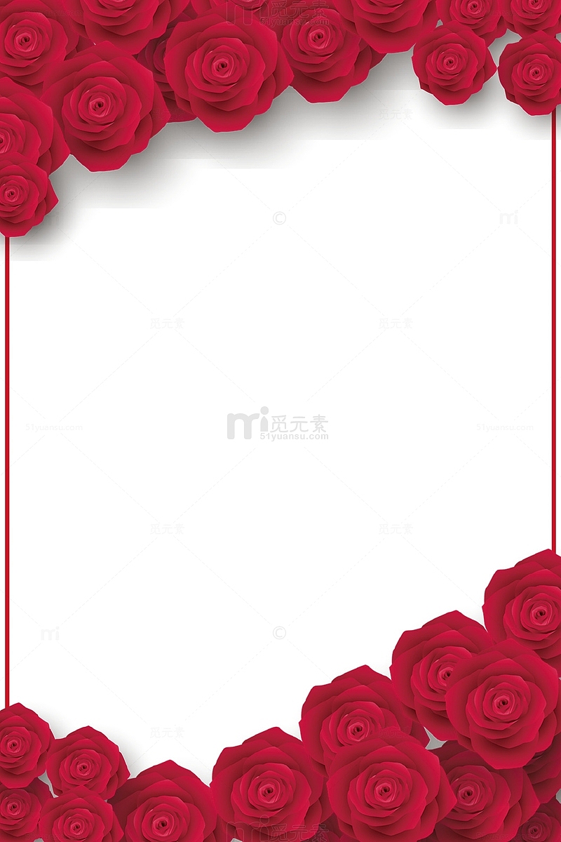 红色玫瑰情人节边框