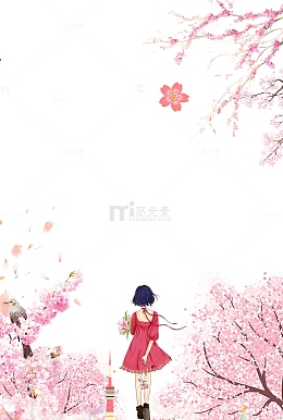 浪漫樱花与女孩主题边框