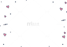 情人节粉色漂浮爱心