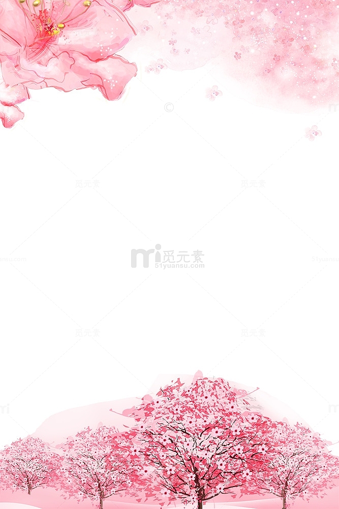 手绘浪漫樱花装饰边框