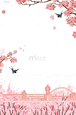 浪漫粉色樱花装饰边框