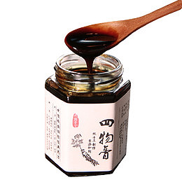 手工熬制药膏