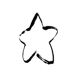 黑色五角星