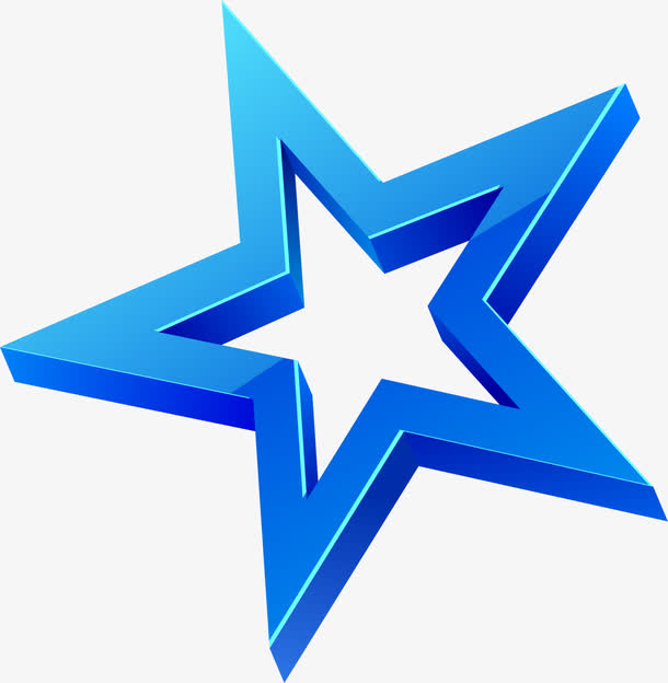 简单立体五角星星