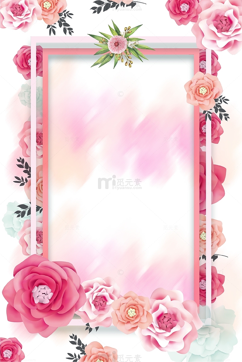 粉色手绘创意花朵边框