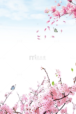 春季浪漫樱花装饰边框
