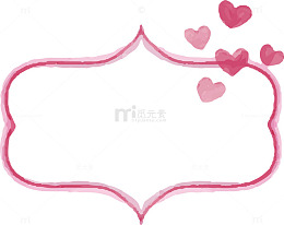 粉色情人节爱心框架