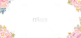 粉色浪漫花朵装饰