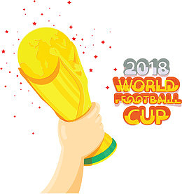 世界杯比赛冠军奖杯