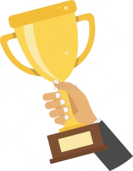 手里拿着冠军奖杯