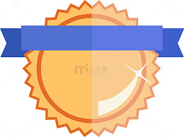 一等奖奖品矢量素材图
