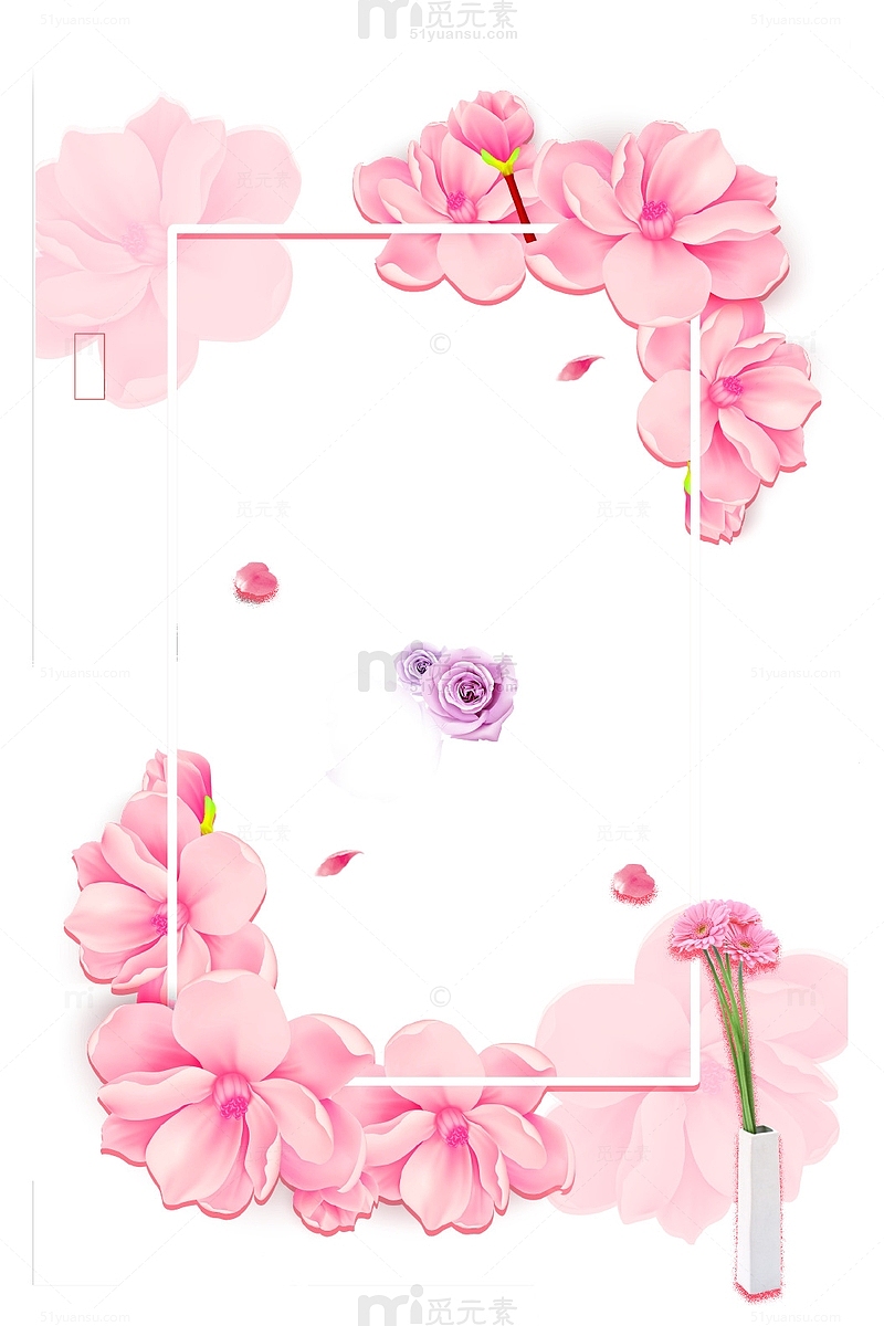 粉红色浪漫花朵装饰图案