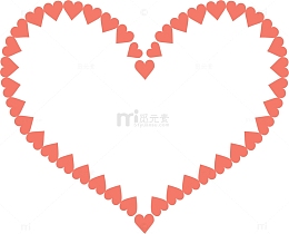情人节爱心心形框架