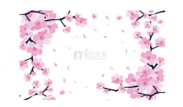 粉红色浪漫桃花边框