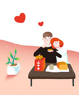 情人节主题可爱插画相爱的人相拥