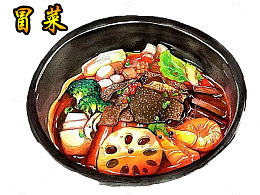 四川冒菜海报