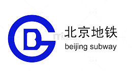 北京地铁标识