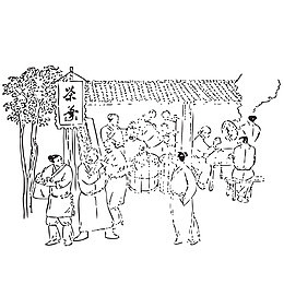 人物生活场景