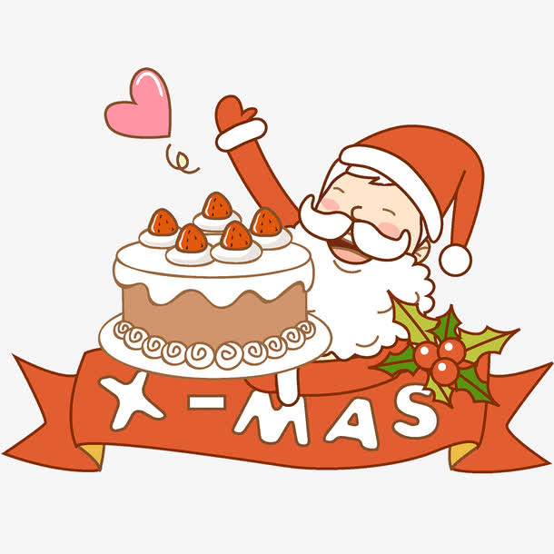 卡通圣诞老人送草莓蛋糕