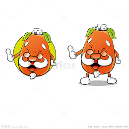 卡通枸杞老爷爷