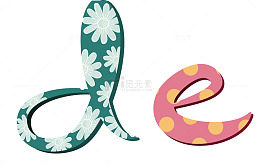 艺术字卡通海艺术字