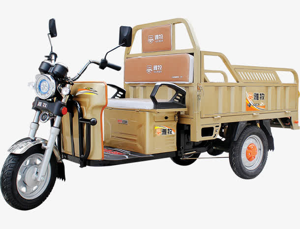 实物米色电动三轮运货车免抠免抠素材免费下载_觅元素51yuansu.com