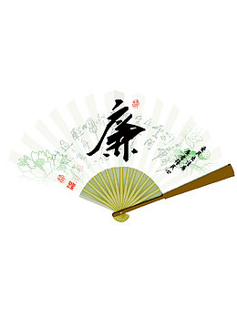 古代扇子