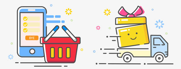 手机订货快运png