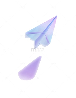 卡通手绘水彩纸飞机