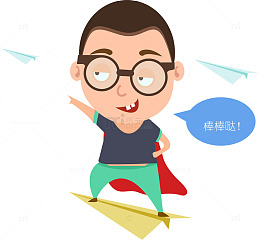 卡通坐着纸飞机的男人免抠图