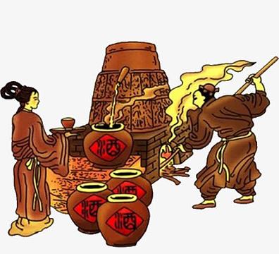 中国风彩色手绘白酒制作(551x501)png酒字卡通红色章子(1413x1892)ai