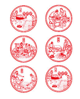 酒制作图过程酒标志logo